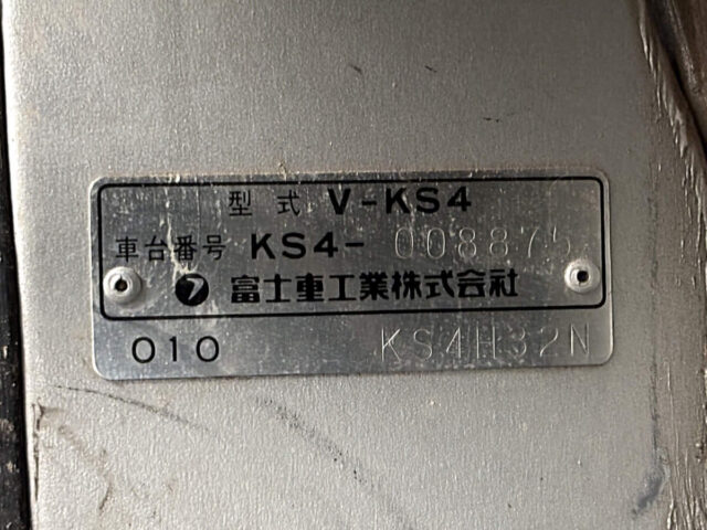 For sale 1990 Subaru sambar truck KS4-008875 #Japanese #keitruck #minitruck #subaru #sambar #usa #uk