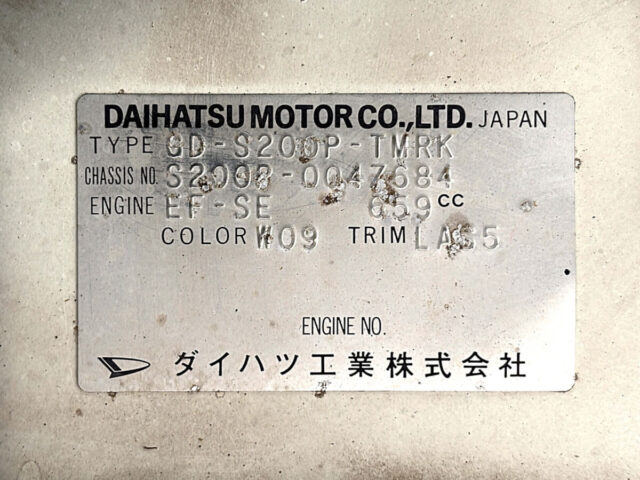 For sale 2000 Daihatsu hijet truck S200P-0047684 #Japanese #keitruck #minitruck #daihatsu #hijet #usa #uk