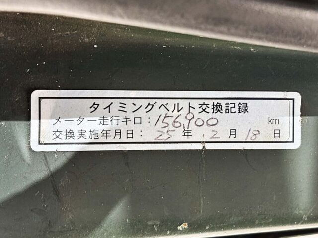 For sale 1997 Subaru sambar van classic KV4-163582 #Japanese #keivan #minivan #subaru #sambar #usa #uk