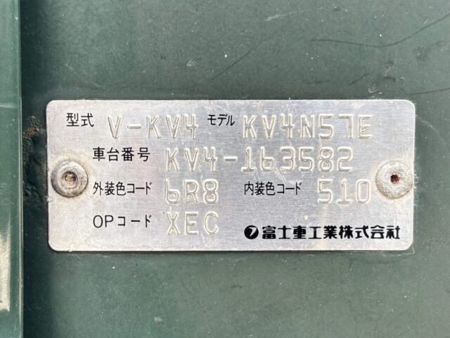 For sale 1997 Subaru sambar van classic KV4-163582 #Japanese #keivan #minivan #subaru #sambar #usa #uk