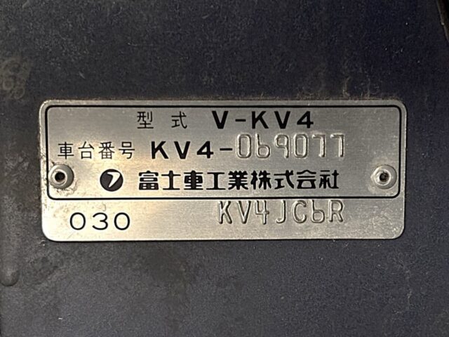 For sale 1992 Subaru sambar van KV4-069077 #Japanese #keivan #minivan #subaru #sambar #usa #uk