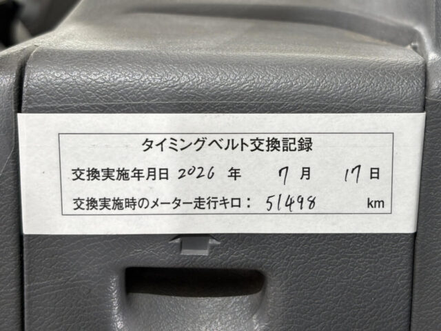 For sale 1992 Subaru sambar van KV4-069077 #Japanese #keivan #minivan #subaru #sambar #usa #uk