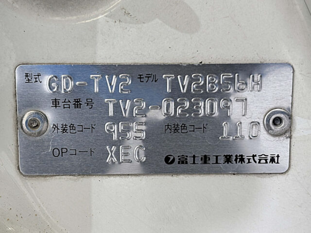 For sale 2000 Subaru sambar van TV2-023097 #Japanese #keivan #minivan #subaru #sambar #usa #uk