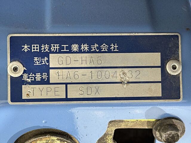 For sale 1999 Honda acty truck HA6-1004332 #Japanese #keitruck #minitruck #honda #acty #usa #uk