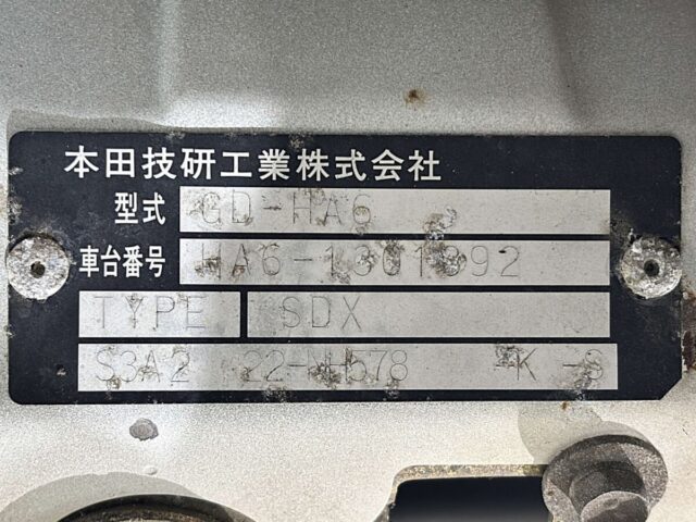 For sale 11/2001 Honda acty truck HA6-1301392 #Japanese #keitruck #minitruck #honda #acty #usa #uk
