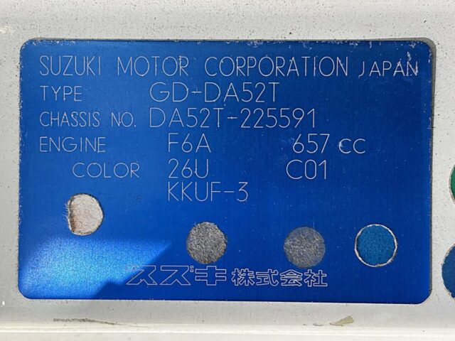 For sale 2000 Suzuki carry truck DA52T-225591 #Japanese #keitruck #minitruck #suzuki #carry #usa #uk