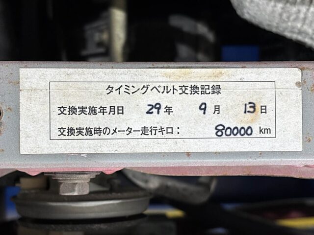 For sale 2001 Daihatsu mira gino L700S-0255268 #Japanese #kei #daihatsu #miragino #usa #uk