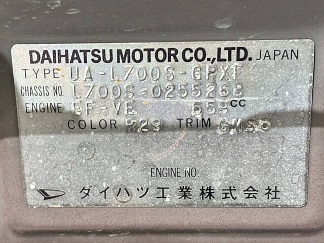 For sale 2001 Daihatsu mira gino L700S-0255268 #Japanese #kei #daihatsu #miragino #usa #uk