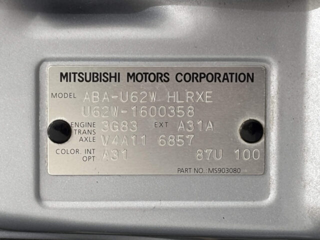 For sale 2009 Mitsubishi Town Box U62W-1600358 #Japanese #wagon #van ##4wd #mitsubishi #townbox #uk