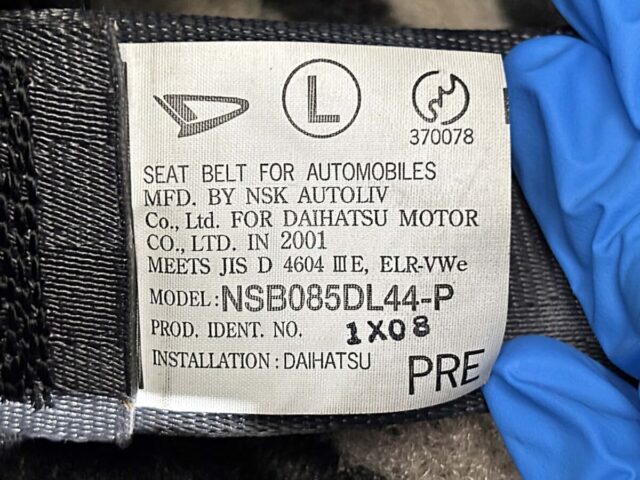 For sale 2001 Daihatsu mira gino L700S-0255268 #Japanese #kei #daihatsu #miragino #usa #uk
