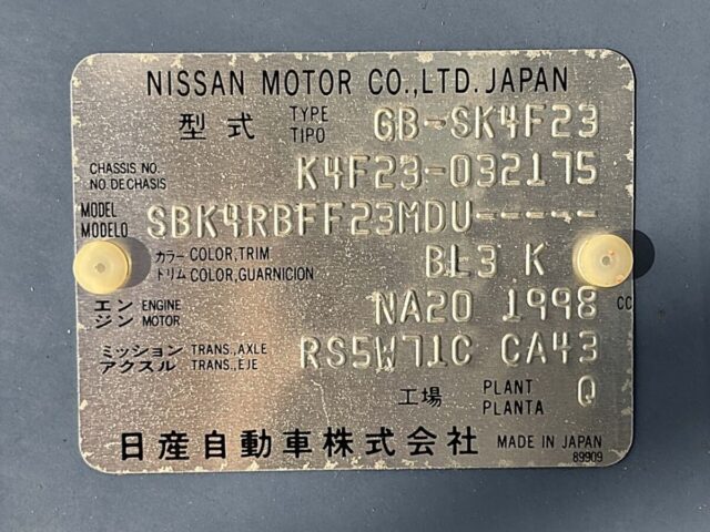 For sale 1996 Nissan atlas truck K4F23-032175 #Japanese #truck #nissan #atlas #usa #uk