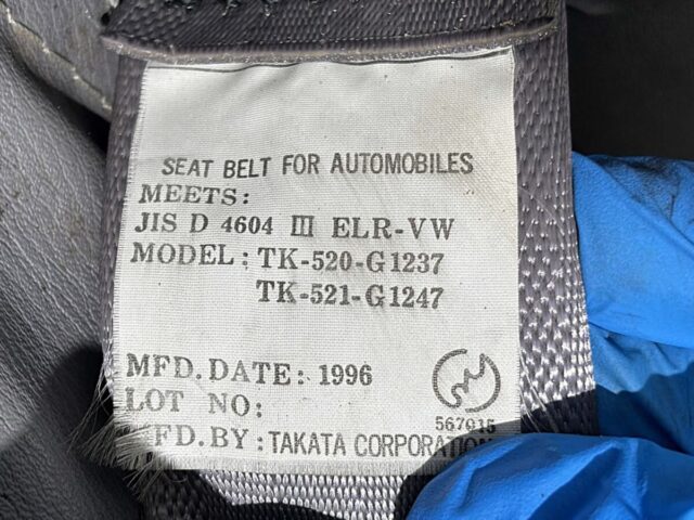 For sale 1996 Nissan atlas truck K4F23-032175 #Japanese #truck #nissan #atlas #usa #uk