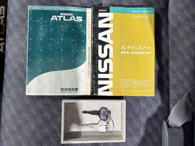 For sale 1996 Nissan atlas truck K4F23-032175 #Japanese #truck #nissan #atlas #usa #uk