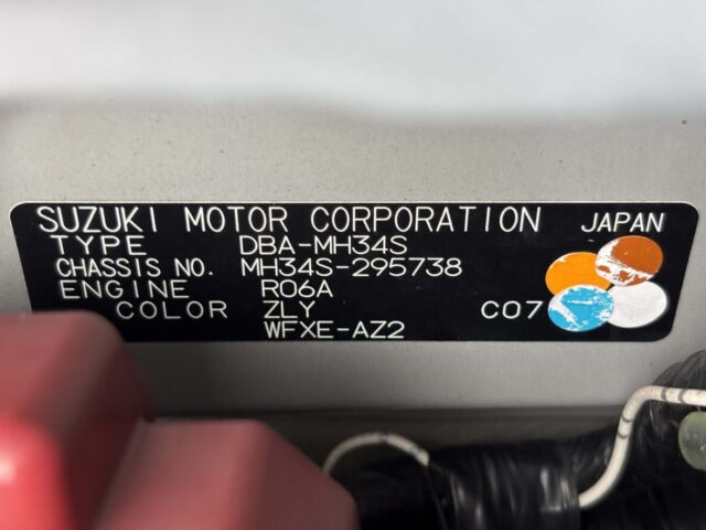 For sale 2014 Suzuki wagon r MH34S-295738 #Japanese #kei #mini #suzuki #wagonr #usa #uk