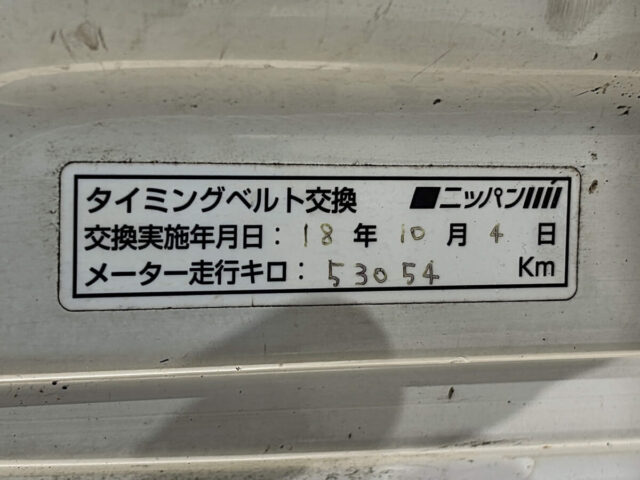 For sale 1994 Honda acty truck HA3-2101860 #Japanese #keitruck #minitruck #honda #acty #usa #uk