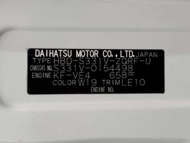For sale 2016 Daihatsu hijet cargo S331V-0154498 #Japanese #keivan #minivan #daihatsu #hijet #usa #uk