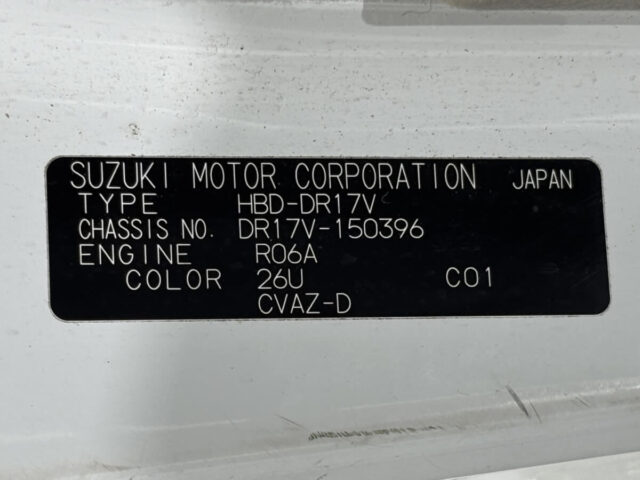 For sale 2017 Nissan NV100 clipper van DR17V-150396 #Japanese #tkeivan #nissan #nv100 #clipper #usa #uk