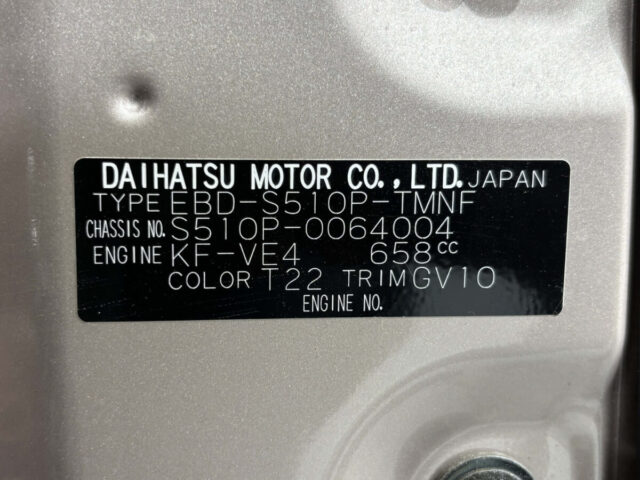 For sale 2015 Daihatsu hijet truck S510P-0064004 #Japanese #keitruck #minitruck #daihatsu #hijget #usa #uk