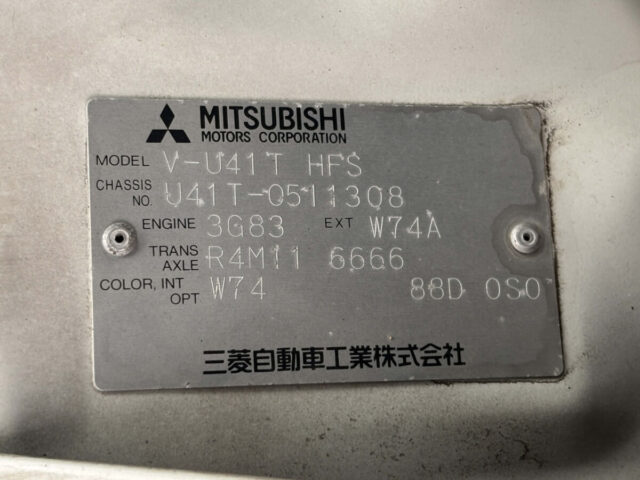 For sale 1998 Mitsubishi minicab truck U41T-0511308 #Japanese #keitruck #minitruck #mitsubishi #minicab #usa #uk