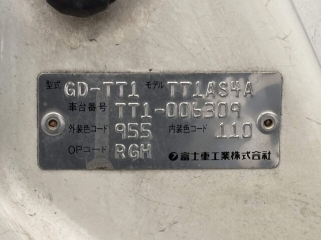 For sale 1999 Subaru sambar truck TT1-006309 #Japanese #keitruck #minitruck #subaru #sambar #usa #uk