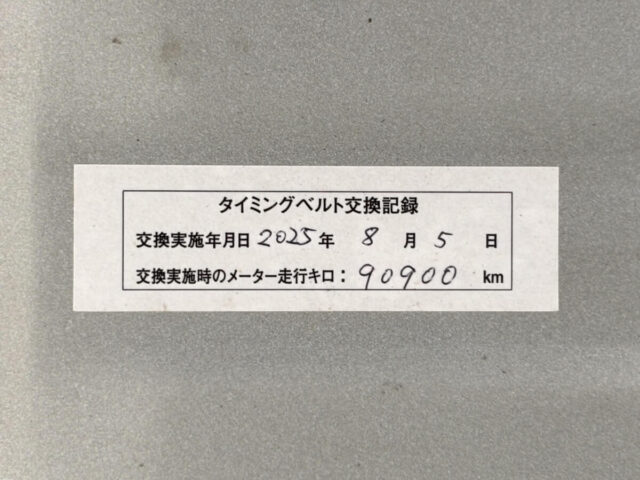 For sale 2000 Honda vamos HM1-1104919 #Japanese #keivan #minivan #honda #vamos #usa #uk