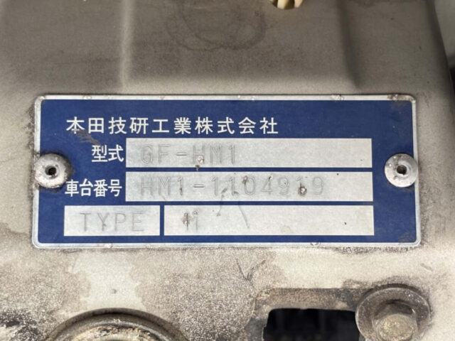 For sale 2000 Honda vamos HM1-1104919 #Japanese #keivan #minivan #honda #vamos #usa #uk