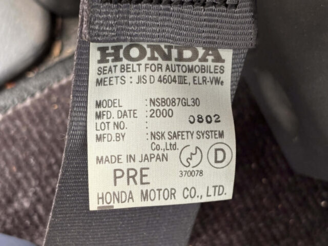 For sale 2000 Honda vamos HM1-1104919 #Japanese #keivan #minivan #honda #vamos #usa #uk