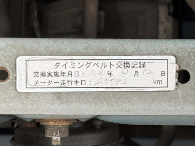 For sale 2001 Daihatsu mira gino L700S-0245615 #Japanese #kei #daihatsu #miragino #usa #uk