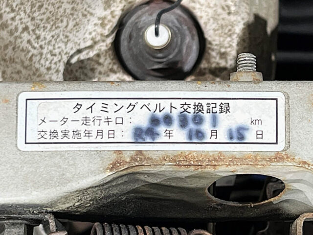 For sale 1999 Daihatsu mira gino L700S-0055078 #Japanese #kei #daihatsu #miragino #usa #uk