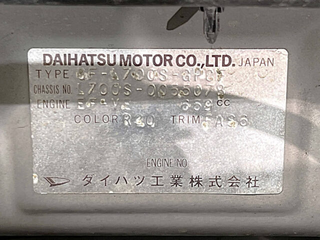 For sale 1999 Daihatsu mira gino L700S-0055078 #Japanese #kei #daihatsu #miragino #usa #uk