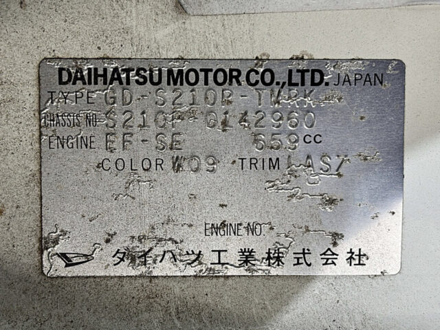 For sale 12/2001 Daihatsu hijet truck S210P-0142960 #Japanese #keitruck #minitruck #daihatsu #hijet #usa #uk