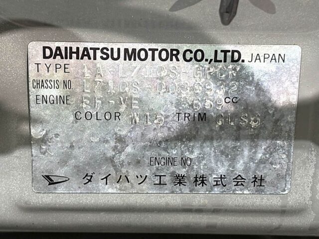 For sale 10/2001 Daihatsu mira gino L710S-0036932 #Japanese #kei #daihatsu #miragino #usa #uk