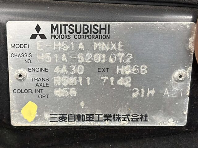 For sale 1997 Mitsubishi pajeromini H51A-5201072 #Japanese #keisuv #minisuv #mitsubishi #pajeromini #usa #uk