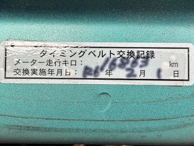 For sale 1996 Daihatsu midget2 K100P-004981 #Japanese #keitruck #minitruck #daihatsu #midget2 #usa #uk