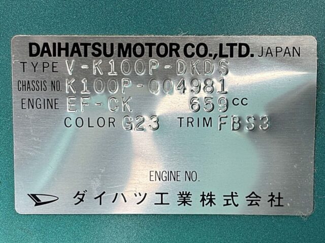 For sale 1996 Daihatsu midget2 K100P-004981 #Japanese #keitruck #minitruck #daihatsu #midget2 #usa #uk