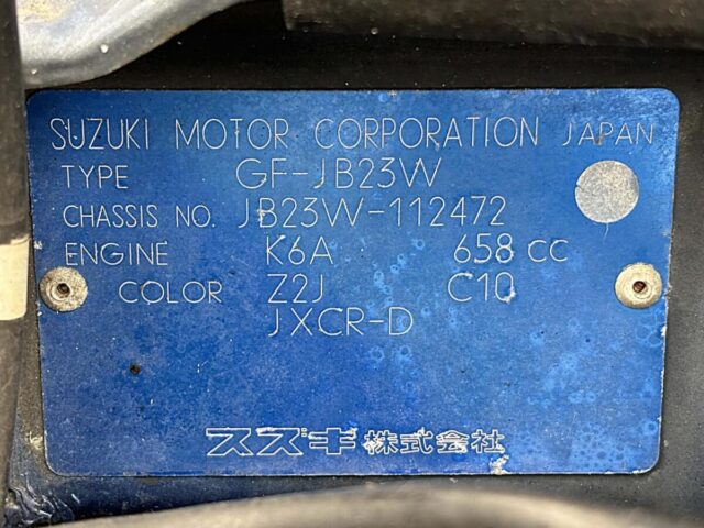 For sale 1999 Suzuki jimny JB23W-112472 #Japanese #keisuv #minisuv #4wd #suzuki #jimny #usa #uk
