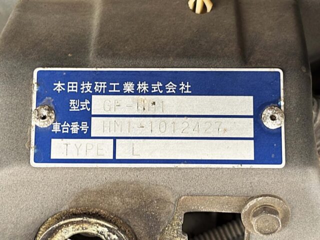 For sale 1999 Honda vamos HM1-1012427 #Japanese #keivan #minivan #honda #vamos #usa #uk