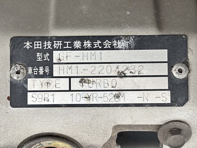 For sale 2001 Honda vamos HM1-2204232 #Japanese #keivan #minivan #honda #vamos #usa #uk
