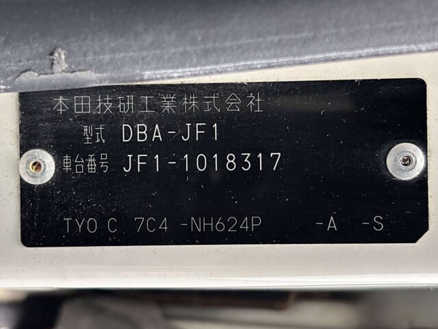 For sale 2021 Honda NBOX custom JF1-1018317 #Japanese #keivan #minivan #honda #acty #usa #uk