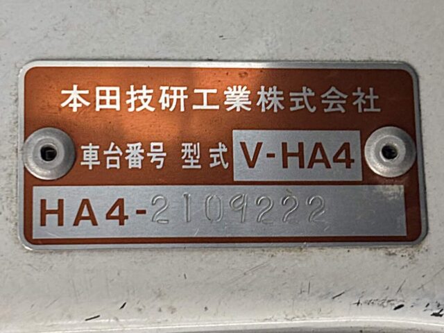 For sale 1994 Honda acty truck HA4-2109222 #Japanese #keitruck #minitruck #honda #acty #usa #uk