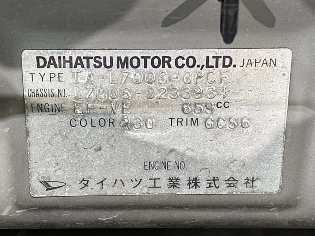 For sale 1999 Daihatsu mira gino L700S-0233934 #Japanese #kei #daihatsu #miragino #usa #uk