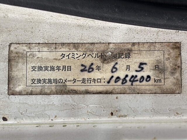 For sale 1998 Subaru sambar truck KS4-361380 #Japanese #keitruck #minitruck #subaru #sambar #usa #uk