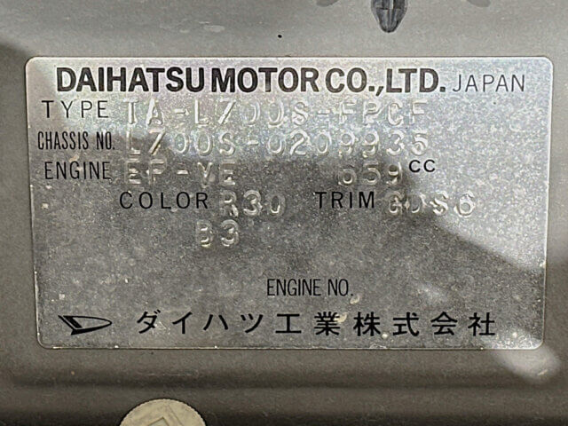 For sale 2001 Daihatsu mira gino L700S-0209935 #Japanese #kei #daihatsu #miragino #usa #uk