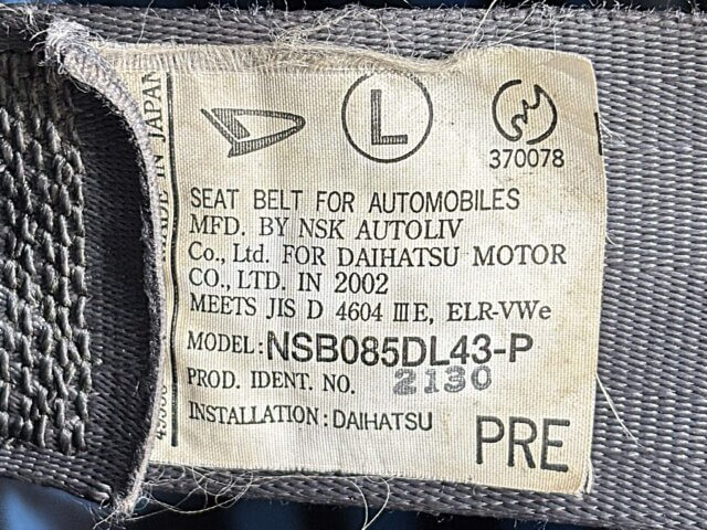 For sale 2001 Daihatsu mira gino L700S-0209935 #Japanese #kei #daihatsu #miragino #usa #uk