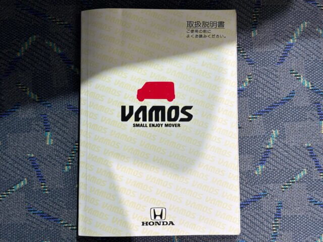 For sale 1999 Honda vamos HM1-1014132 #Japanese #keivan #minivan #honda #vamos #usa #uk