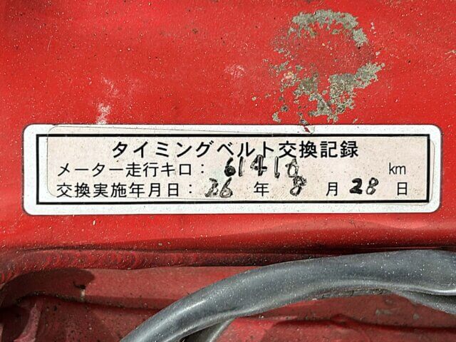 For sale 1996 Nissan FAIRLADY Z GZ32-051794 #Japanese #nissan #z #usa #uk