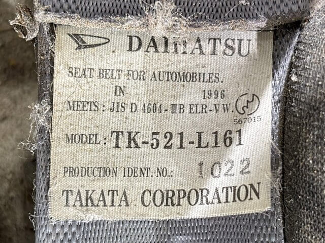 For sale 1996 Daihatsu hijet truck S210P-107153 #Japanese #keitruck #minitruck #daihatsu #hijet #usa #uk