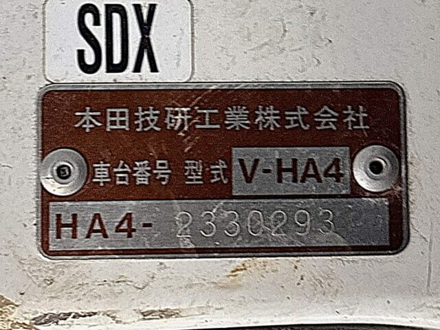 For sale 1996 Honda acty truck HA4-2330293 #Japanese #keitruck #minitruck #honda #acty #usa #uk