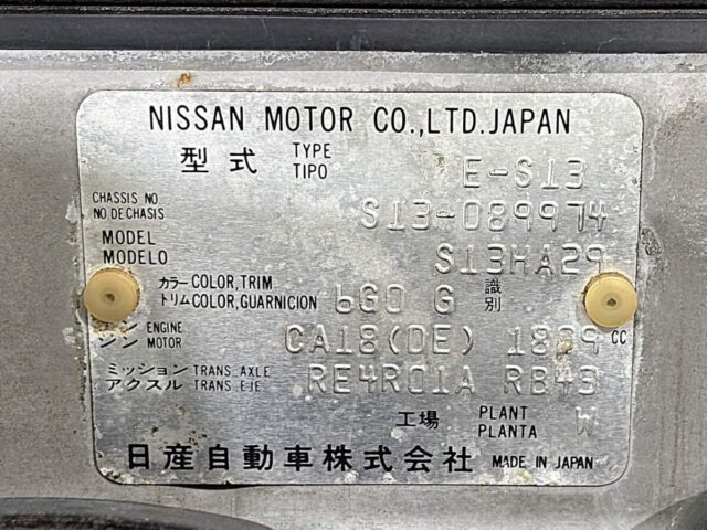 For sale 1989 NISSAN SILVIA S13-089974 #Japanese #nissan #SILVIA #usa #uk