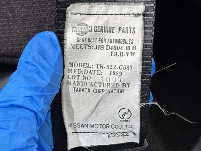 For sale 1989 NISSAN SILVIA S13-089974 #Japanese #nissan #SILVIA #usa #uk